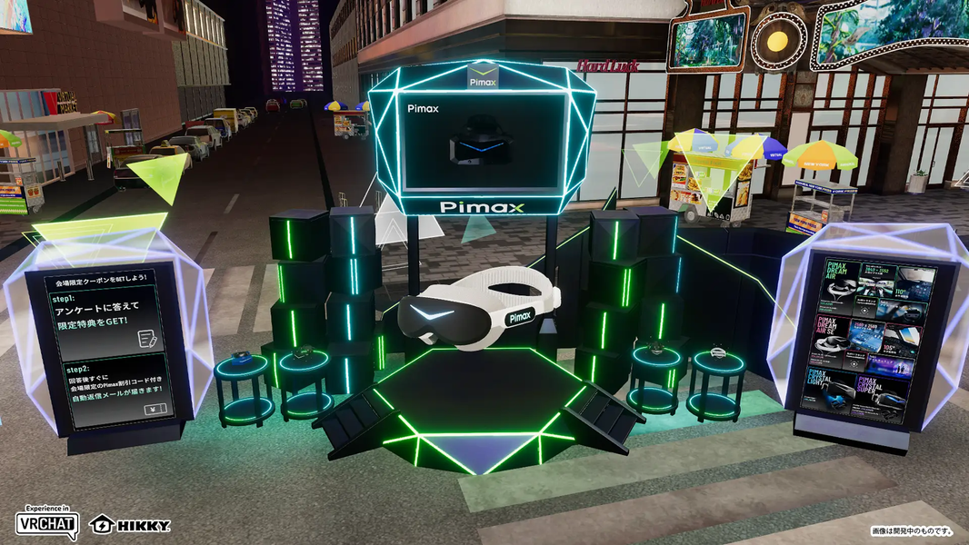 Pimax Is Coming to Virtual Market 2026 Summer
